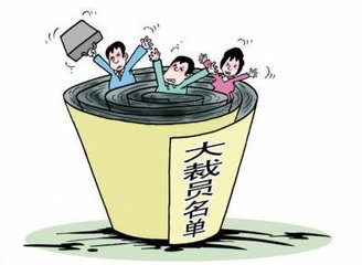 市场低迷，常熟搬家公司被逼瘦身